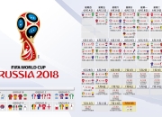 开云体育中国-惊天逆转！法国队绝境重生，凯恩梅开二度导演史诗级翻盘